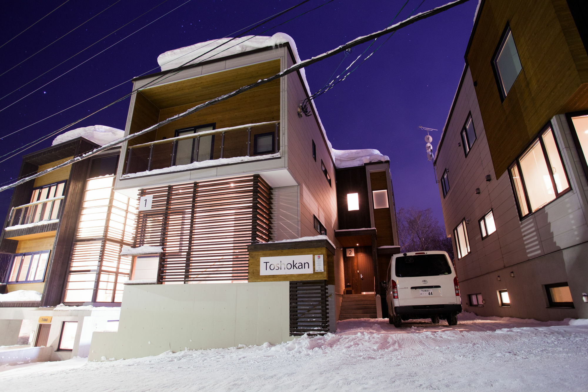 Toshokan #2 Villa Kutchan Exterior photo